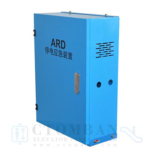 Elevator Automatic Rescue Device ( ARD)